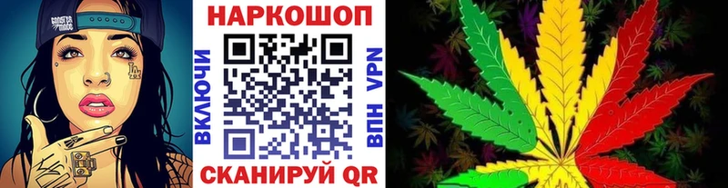 Все наркотики Елизово Cocaine  Мефедрон  Амфетамин  Галлюциногенные грибы  Канабис 
