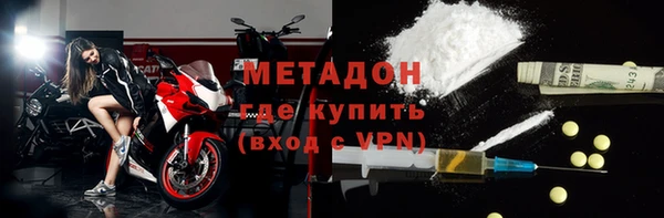 СК Алексин
