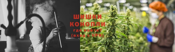 дистиллят марихуана Алзамай
