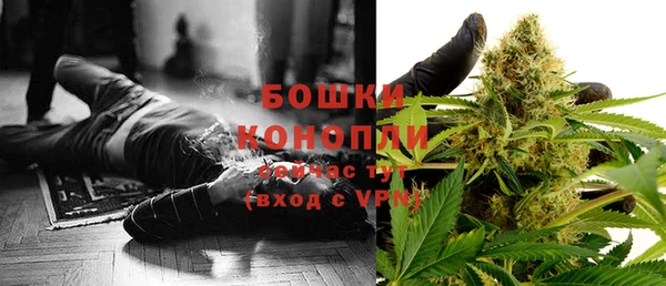кокс Армянск