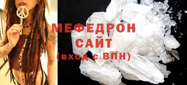 шишки Аркадак