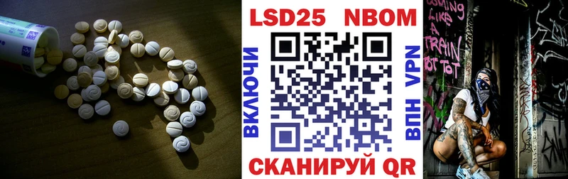 магазин продажи наркотиков  Елизово  ссылка на мегу как войти  ЛСД экстази ecstasy 