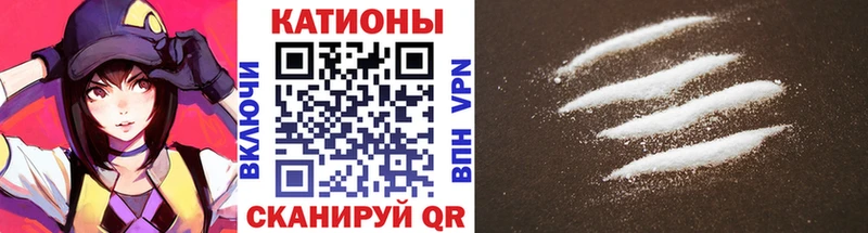 МЕФ 4 MMC  где найти   Елизово 