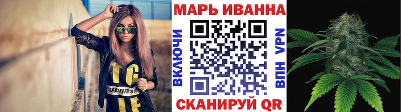 Конопля SATIVA & INDICA  Елизово 